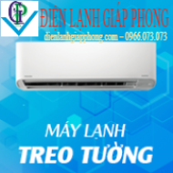 MÁY LẠNH TREO TƯỜNG