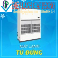 MÁY LẠNH TỦ ĐỨNG