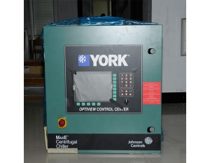 Bộ phận máy nén ly tâm York YK - Tủ điều khiển điện
