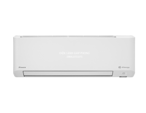 Máy lạnh treo tường cao cấp Daikin inverter 1.5HP FTKZ35VVMV