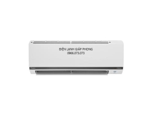 Máy lạnh treo tường Daikin 1.5HP inverter FTKB35XVMV