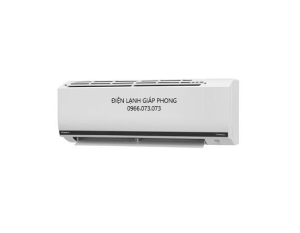 Máy lạnh treo tường Daikin 1HP inverter FTKB25XVMV