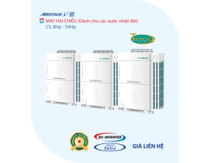 VRF GENERAL AIRSTAGE-VIII TROPICAL