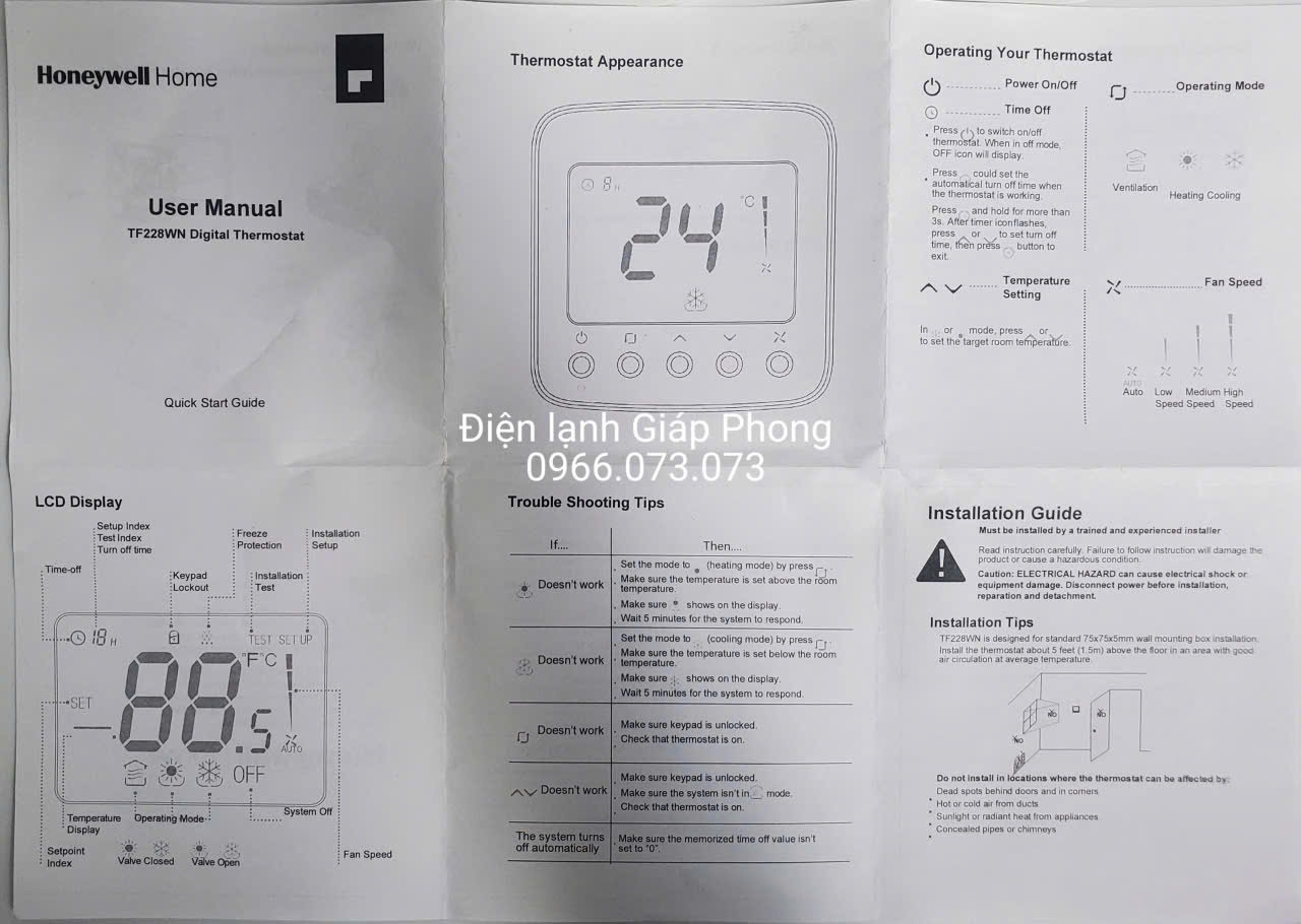 Honeywell TF228WN/U 